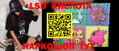 кокаин премиум Славгород