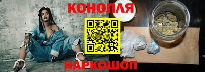 mix Славянск-на-Кубани