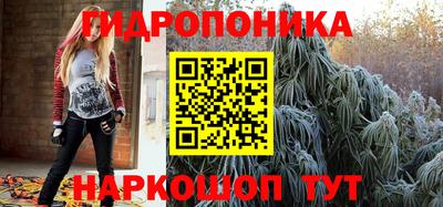 mix Славянск-на-Кубани
